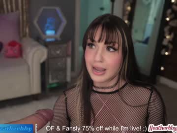 cam girl porn heatherbby image #4908713