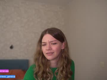 cam girl porn coyness_geneva image #3964072