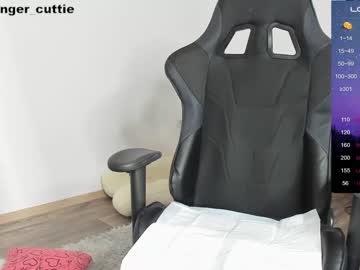 cam girl porn gingercuttie image #5581083