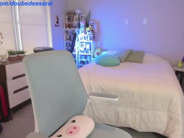 cam girl porn doubedeesarai image #3922445
