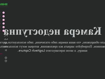 cam girl porn sinacampby image #2038270