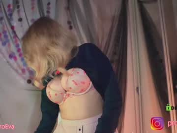 cam girl porn procrastination_ image #4244323