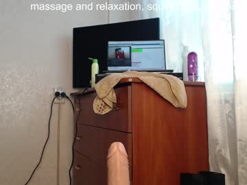 cam girl porn simplegirl1996 image #1363868