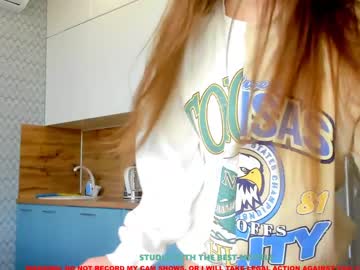 cam girl porn coy_amina image #1141496