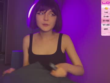 cam couple porn darkfirenight image #4553503
