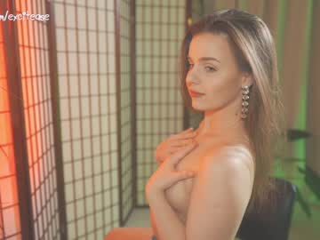 cam girl porn excitease image #5811449