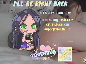 cam girl porn yogendub image #2768719