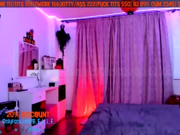 cam girl porn miss_elena image #232122