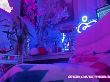 cam girl porn butterybubblebutt image #3880609