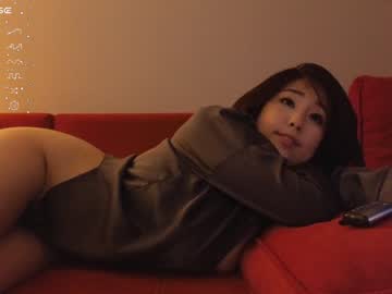cam girl porn kimi_kay image #6732529