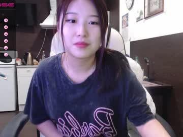 cam girl porn adawong13 image #870765