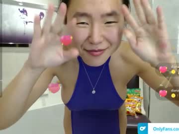 cam girl porn jiwon4u image #5861654