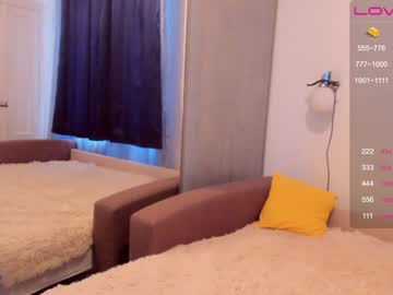 cam girl porn angeellina image #1387606