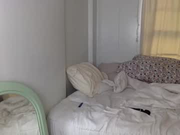 cam girl porn littlemaryjane19 image #1721073
