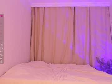 cam girl porn amandamedrano image #4029544