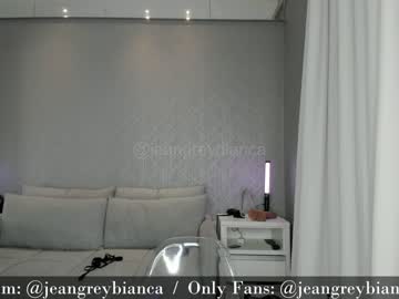 cam girl porn jeangreybianca image #6797380