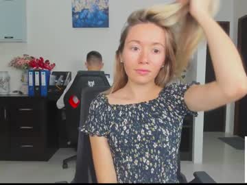 cam couple porn ellcrys image #3671623