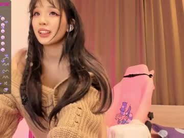 cam girl porn aisneon image #2894696