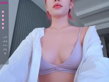 cam girl porn hee_jin image #2312145