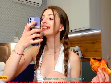 cam girl porn coy_amina image #1122000