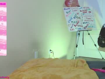 cam girl porn petitebrat image #3738826