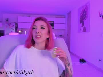 cam girl porn thecosmicgirl image #1635773
