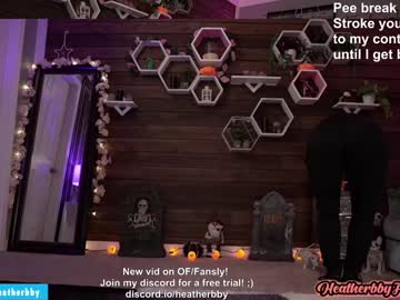 cam girl porn heatherbby9 image #2890005