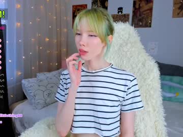 cam girl porn littlething88 image #2799861