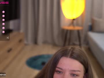 cam girl porn coyness_geneva image #1762314