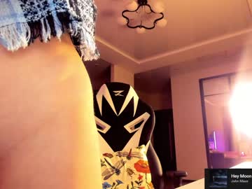 cam girl porn sonjashy image #1238037