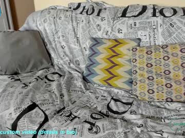 cam girl porn murmur_kati image #2120525