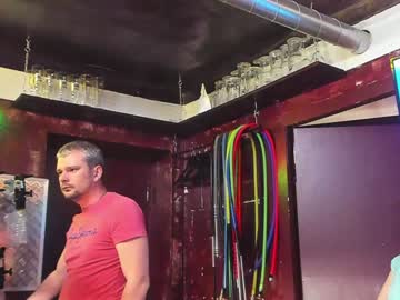 cam couple porn dirtypub image #1991140