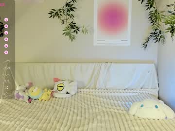 cam girl porn shycinderella image #6802016
