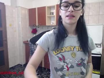 cam couple porn iuliana32 image #400818
