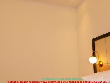 cam girl porn coy_amina image #2027303