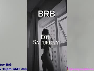 cam girl porn jeangreybianca image #4821441