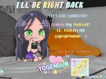 cam girl porn yogendub image #3810646