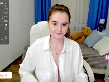 cam girl porn emmika_ image #5341534