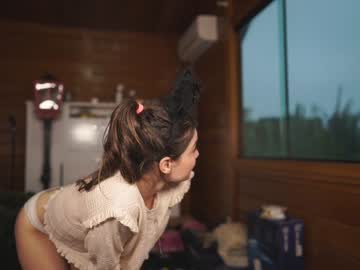 cam girl porn loollypop24 image #3026069