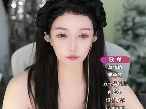 Stripchat sex cam vv-77