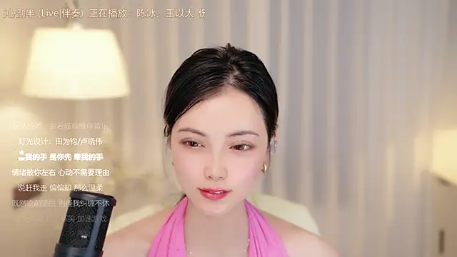 Stripchat sex cam Ocean--Lili